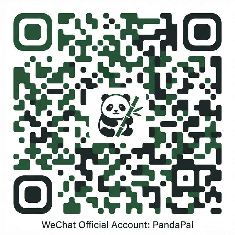 黑丝公众号二维码